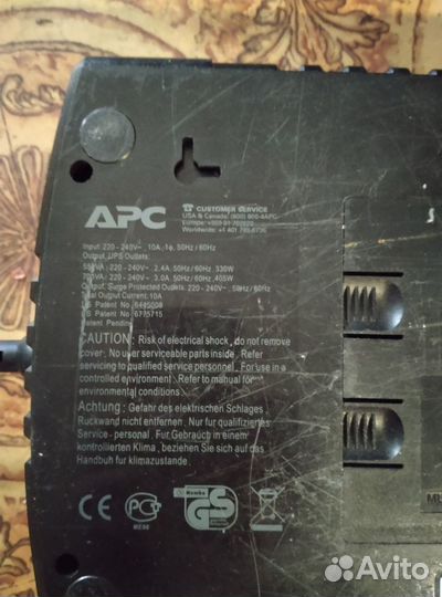 Ибп APC by Schneider Electric Back-UPS BE700G-RS