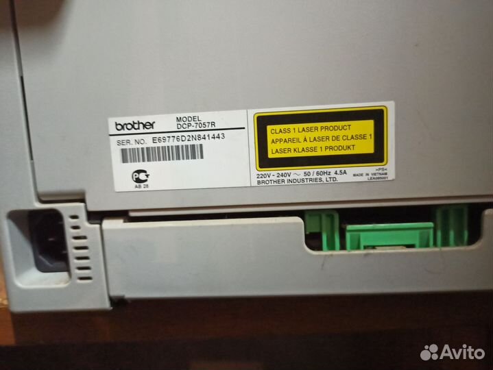 Мфу brother dcp 7057r