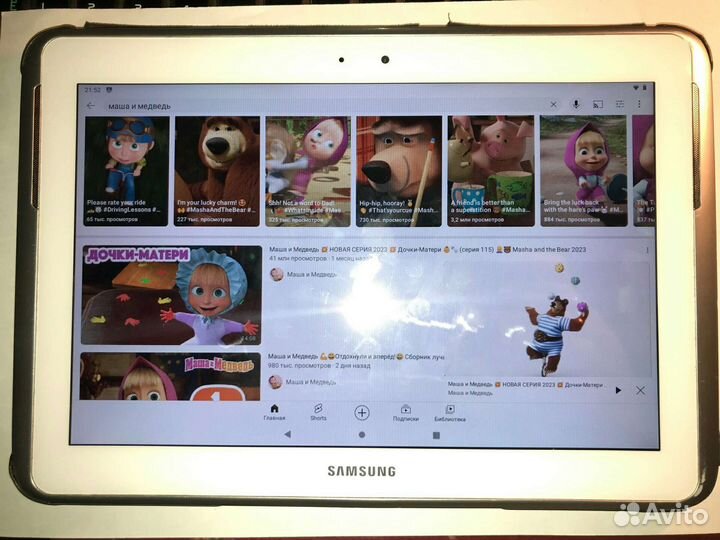 Samsung galaxy note 10'1 GT-N8010 16Gb Android 9