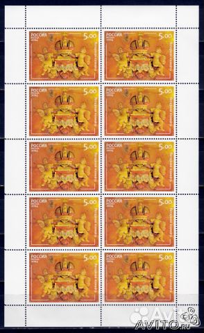 Россия 2004г (xx) Янтарная комната (1153) полная