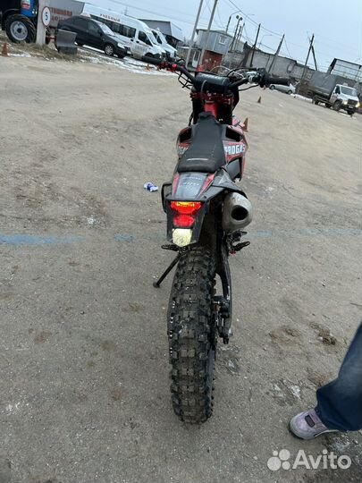 Progasi race air 300