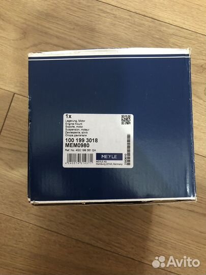 Подушки двигателя и АКПП