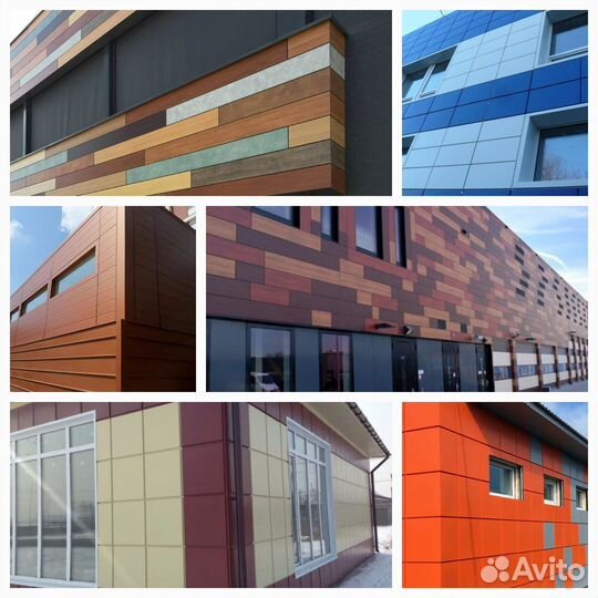 Фасадные металлоскассеты