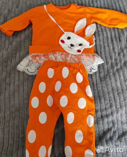 Костюм детский