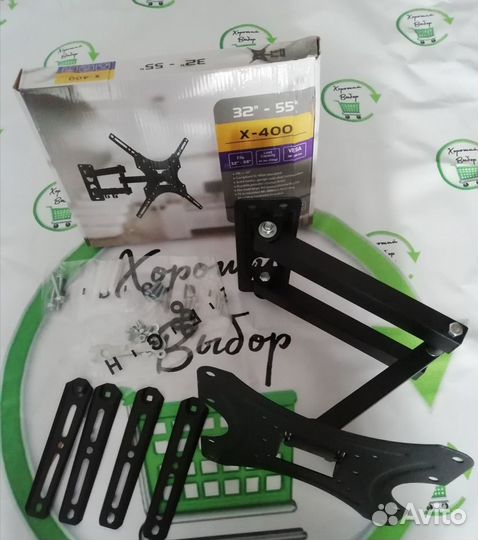 Кронштейн для тв поворотный HDL X-400