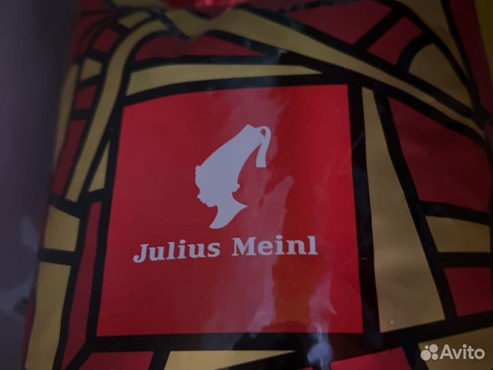 К julius meint