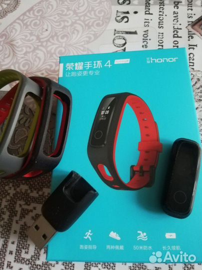 Honor Band 4 Running с двумя ремешками и плёнкой