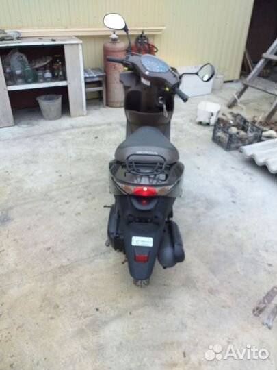 Honda Dio cesta