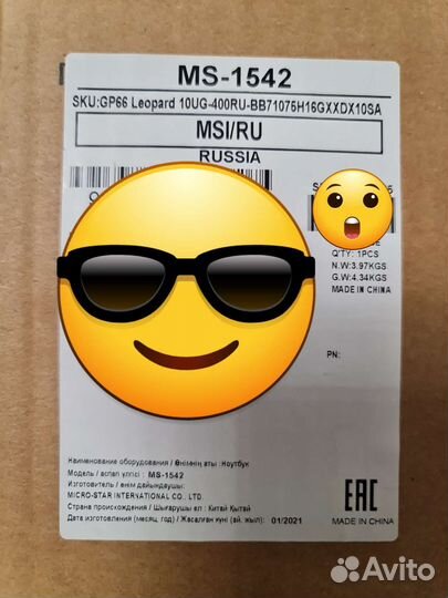 Игровой ноутбук MSI GP66 10UG-400RU RTX3070