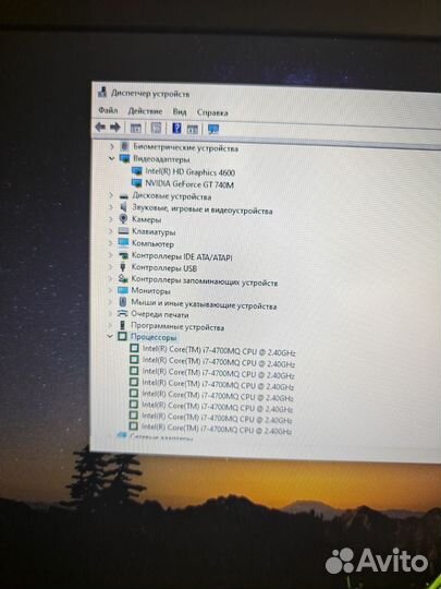 Огромный мощный игровой ноутбук i7 17.3 FHD Игры