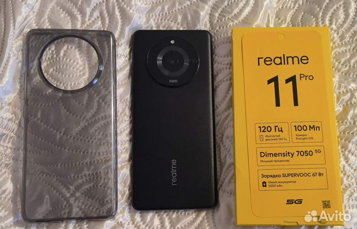 realme 11 Pro, 8/128 ГБ