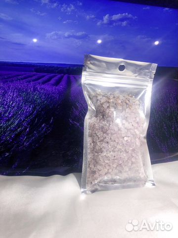 Крымская морская соль для ванны с лавандой