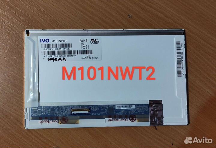 Матрица для нетбука M101NWT2