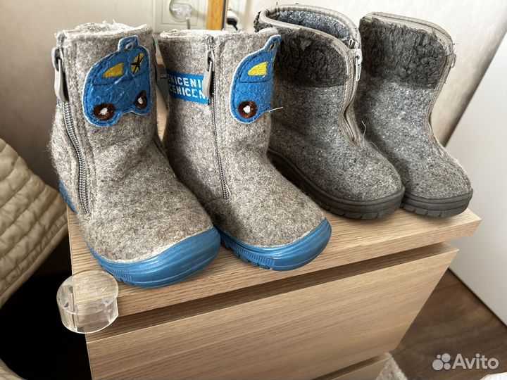 Валенки детские 25 размер