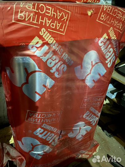 Сендвич труба