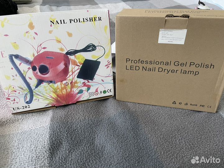 Машинка и лампа доя маникюра
