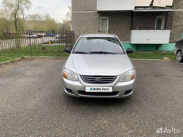 Kia Cerato 1.6 МТ, 2008, 274 000 км