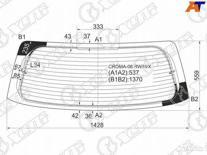 Стекло заднее Fiat Croma