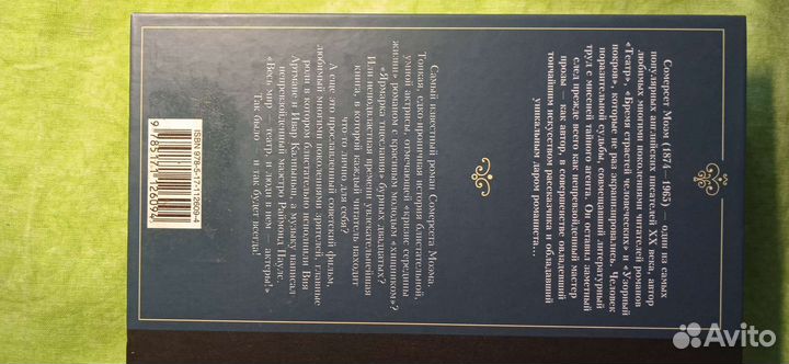 Книги от издательства 