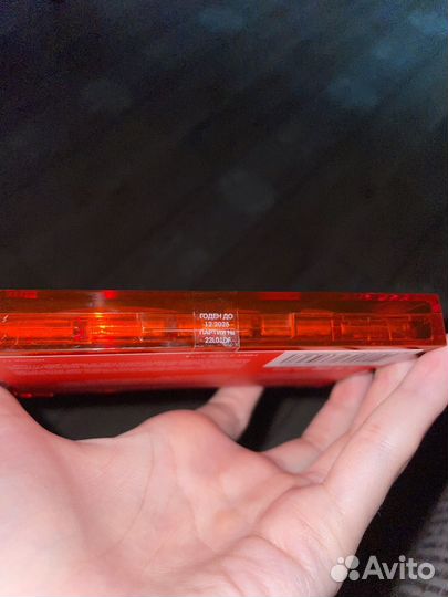 Палетка теней Influence Beauty Ekso Natural