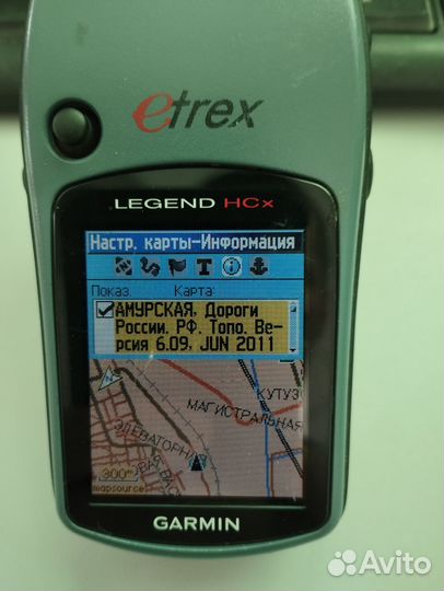 Garmin etrex legend hcx