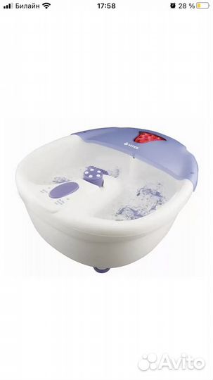 Массажная ванночка