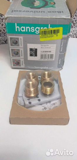 Hansgrohe iBox universal 101800180
