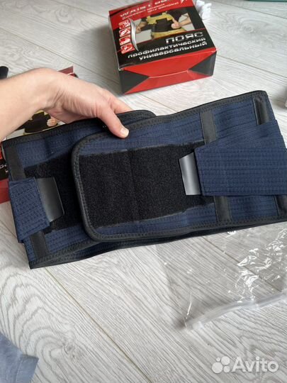 Пояс профилактический универсальный