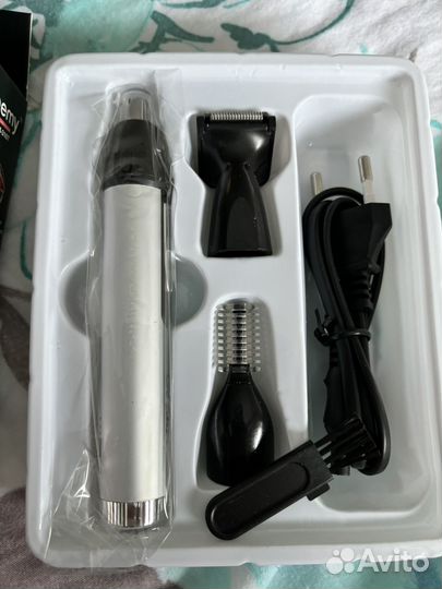 Триммер многофункциональный 3 в 1