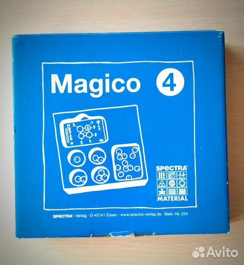 Игра математическая 