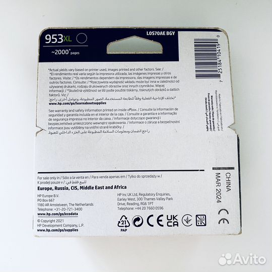 Картридж hp 953 xl черный