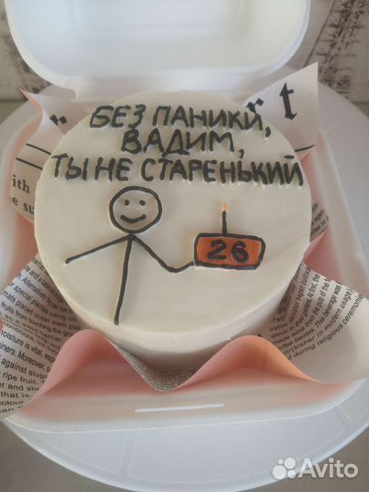 Бенто торт, торт