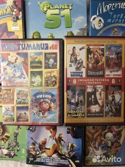 DVD диски с мультфильмами