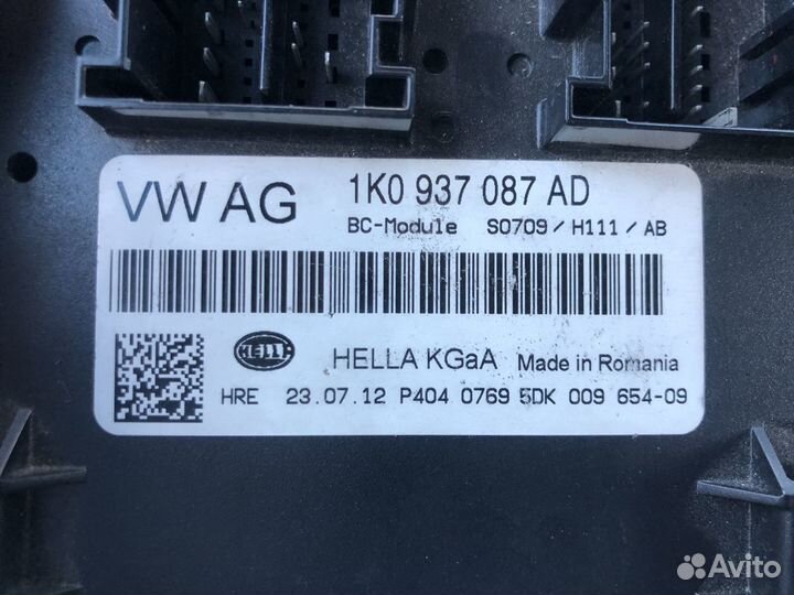 Блок комфорта Skoda Octavia A5 1,8 tsi