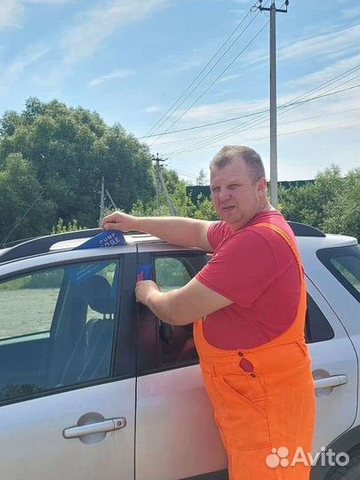 Вскрытие и замена замков дверей/вскрытие авто