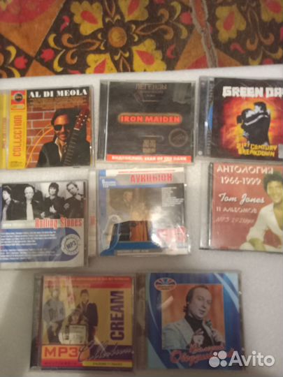 Cd диски аудио