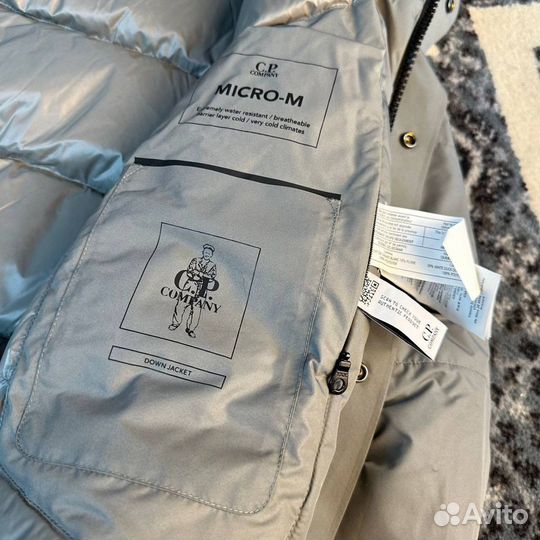 Cp Company Micro-M Jacket