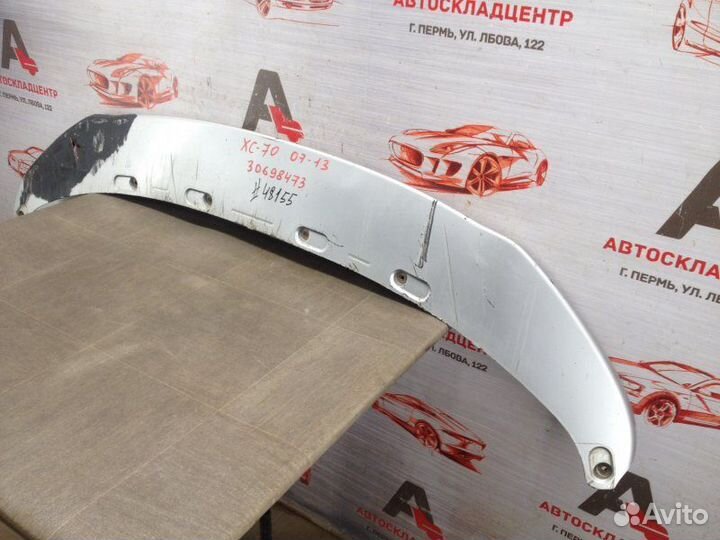 Спойлер бампера переднего Volvo Xc70 с 2007-2016 г