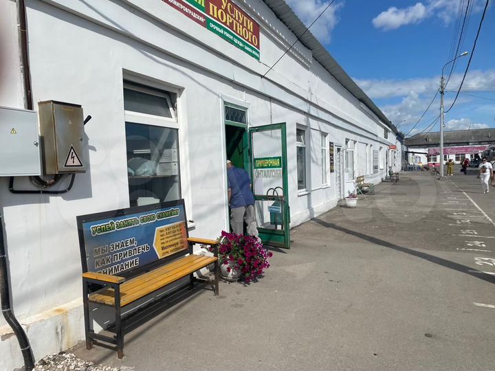 Торговая площадь, 77 м²