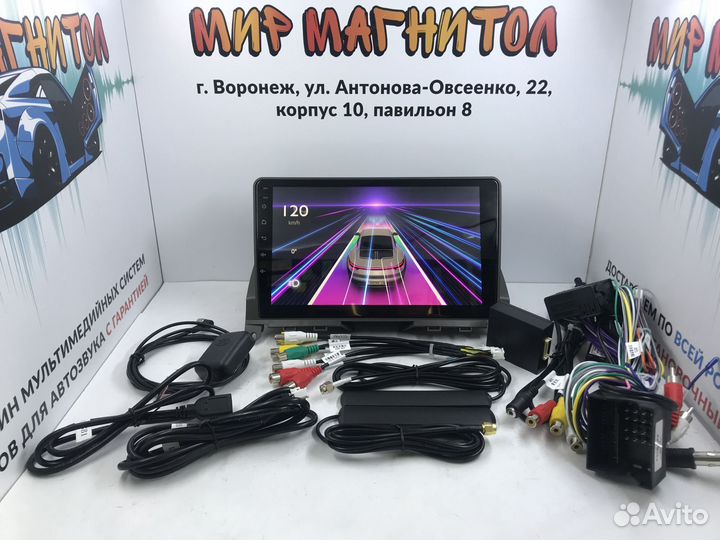 Магнитола Android Mercedes-Benz W204 S204 CC3 4/32