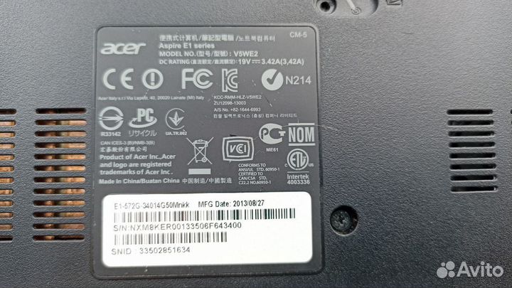 Acer E1 572G