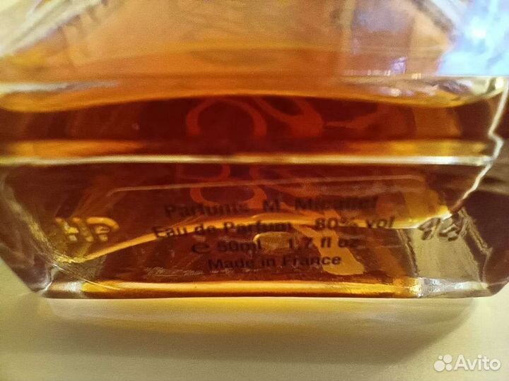 Туалетная вода, M. Micellet Niver