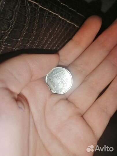 1 рубль 2014 года