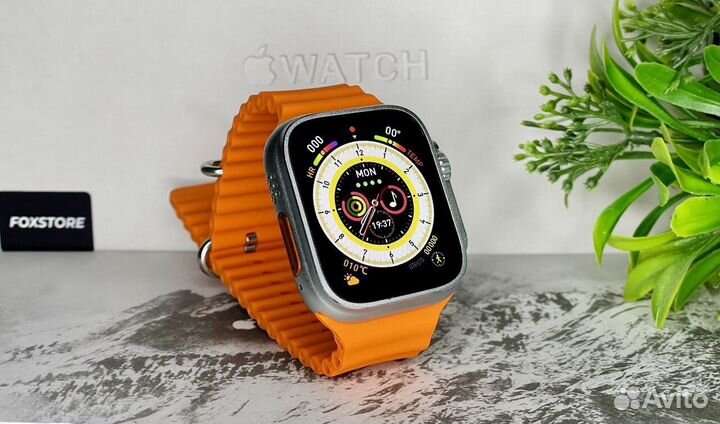 Apple Watch Ultra