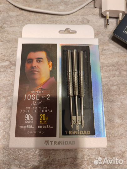 Дротики Жозе де Соуза 20гр