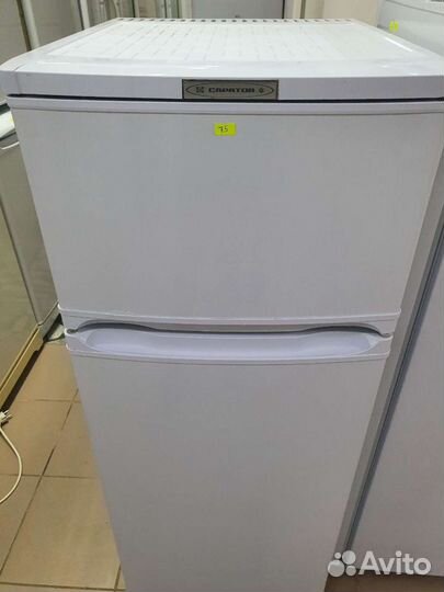 Узкий Холодильник Саратов