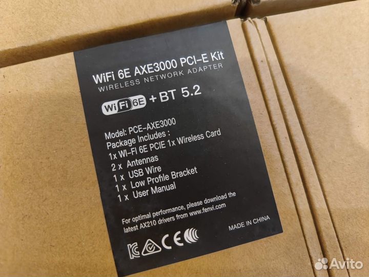 WiFi 6E + BT 5.2 Intel AX210 Fenvi Axe3000 Новый