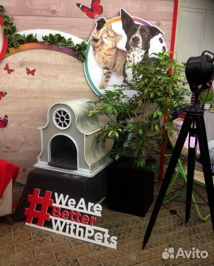 Домик для кошки собаки