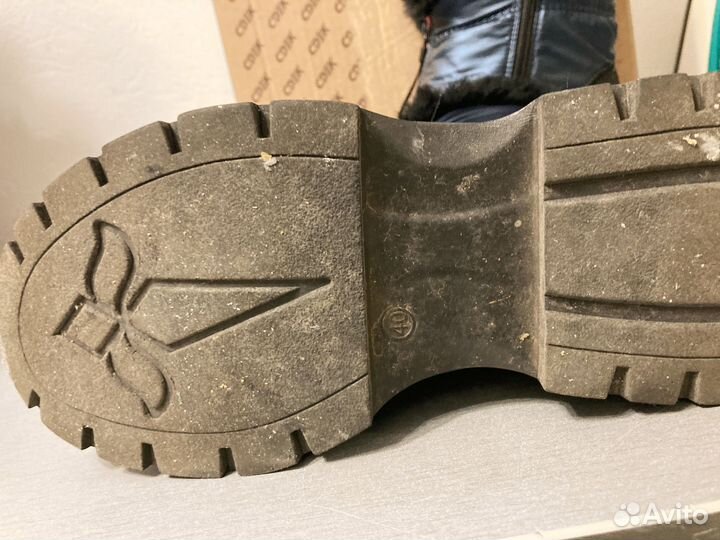 Дутики женские 40 размер