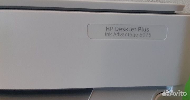 Мфу струйное HP DeskJet Plus Ink Advantage 6075